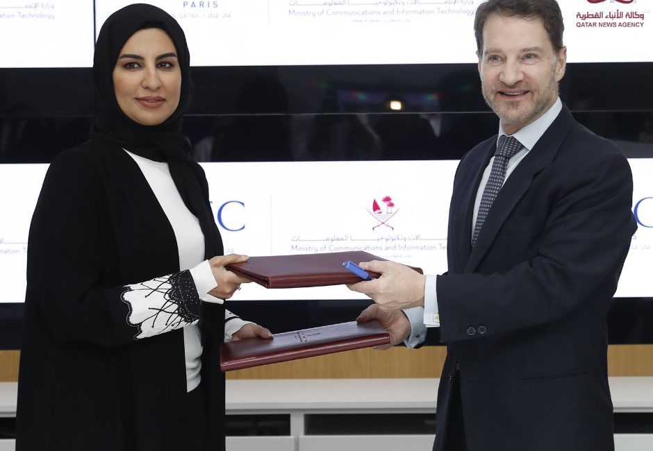 MCIT signs MoU with HEC Paris, supporting Qatar's digital transformation