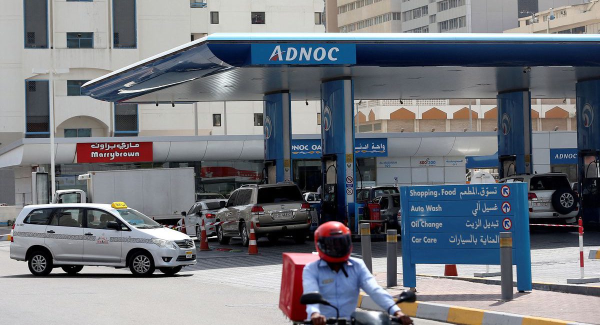 ADNOC eyes valuation of at least $50 bln for its gas business - sources