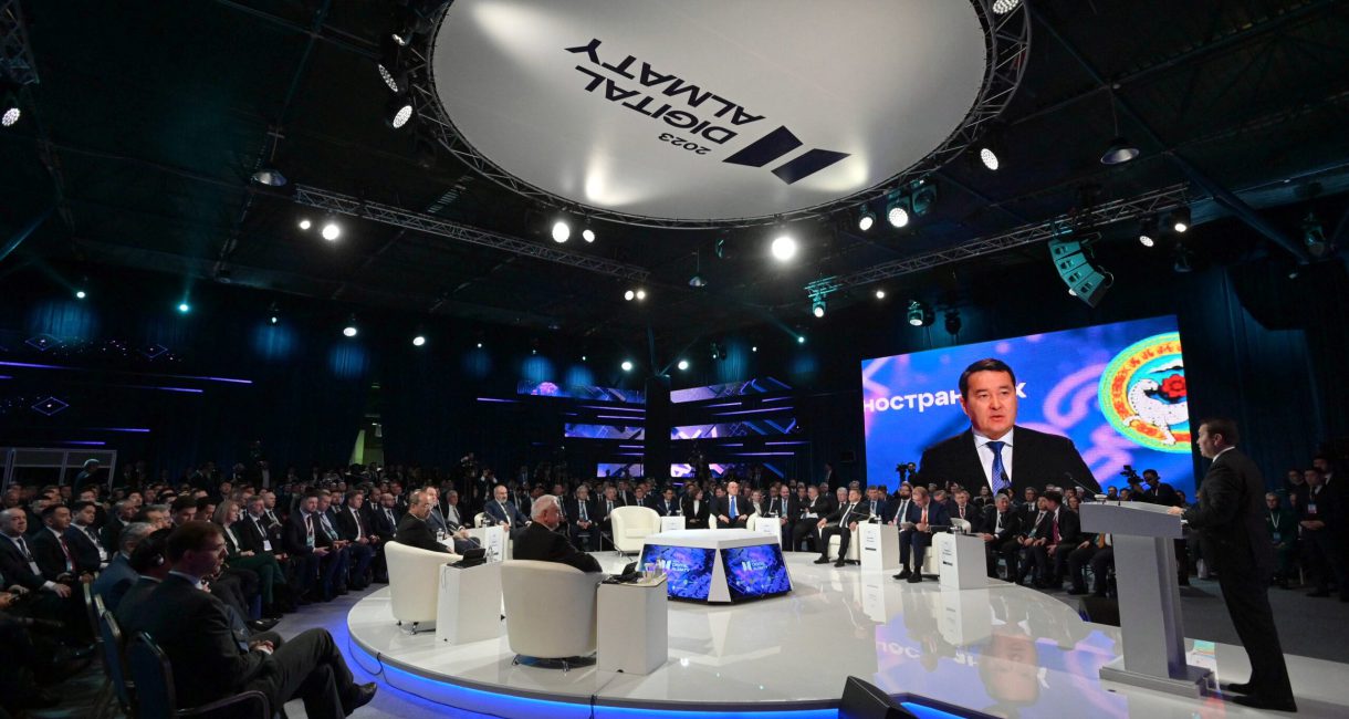 Fifth Digital Almaty 2023 Forum ‘Digs Deeper’ into World of High Tech