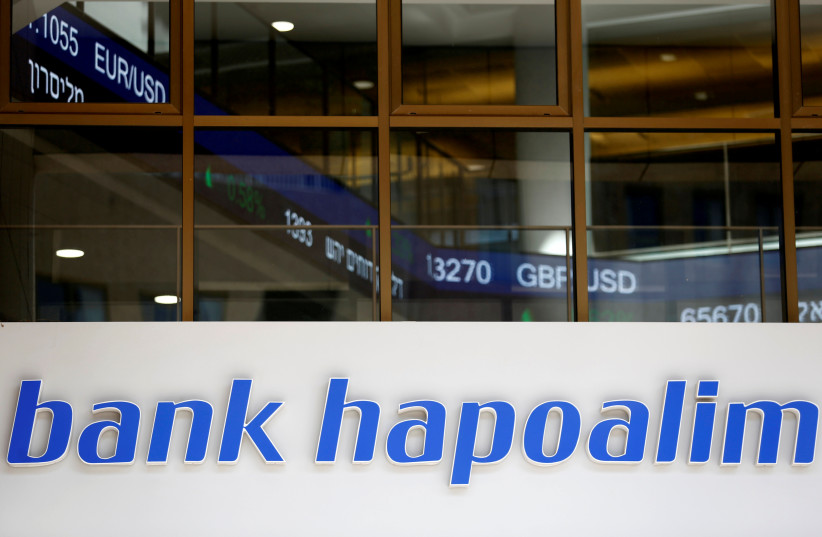 Bank Hapoalim CEO warns of judicial reform's results on business market