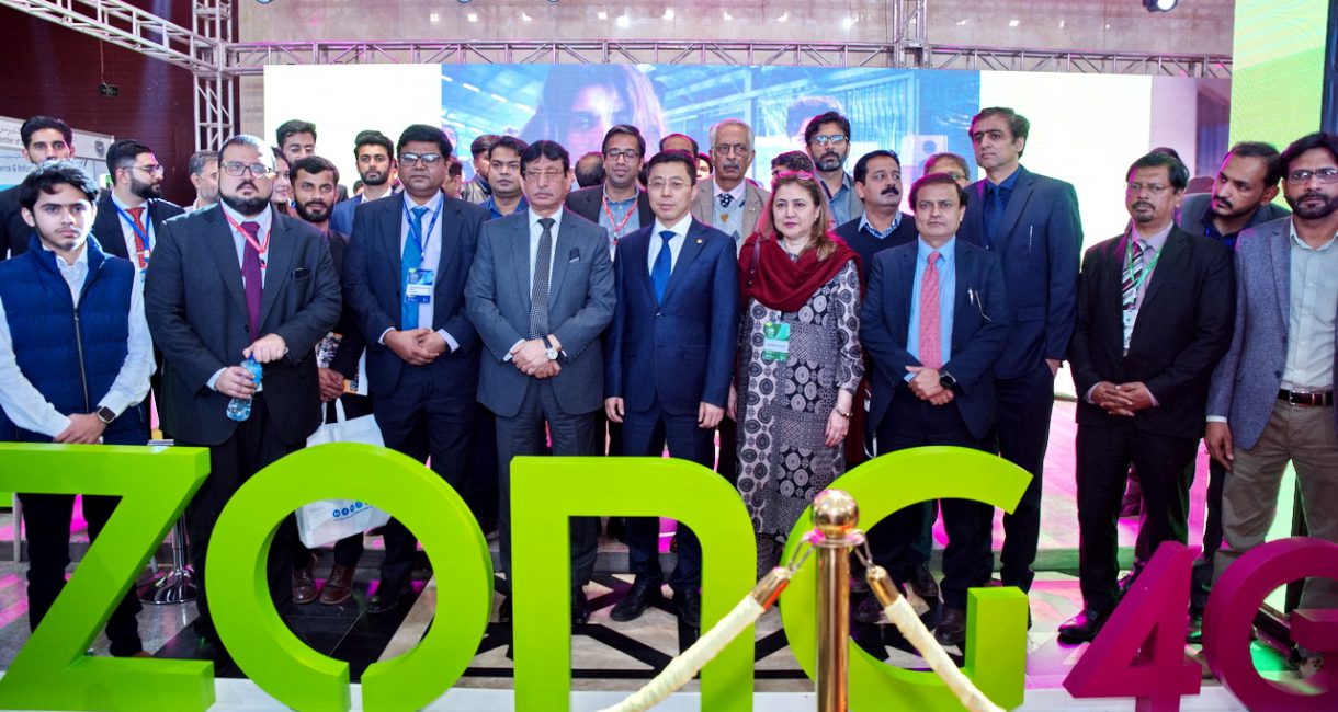 Zong 4G Bags ‘Leader of Digital Transformation’ Award at ITCN