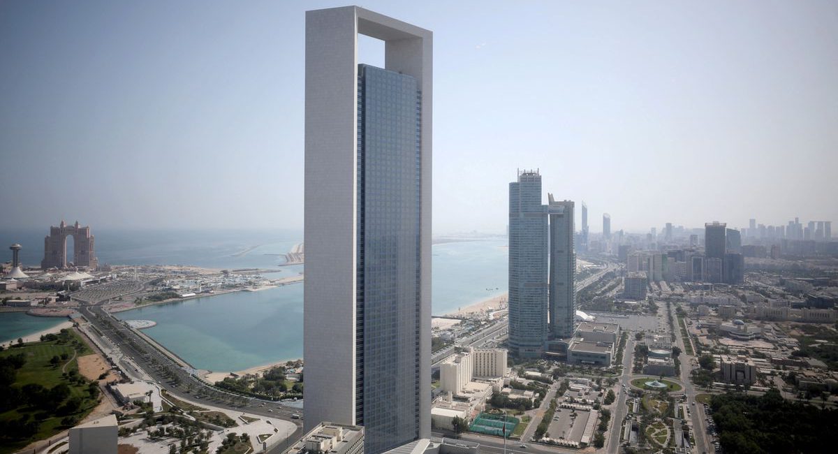 ADNOC gas business stake sale raised to 5%