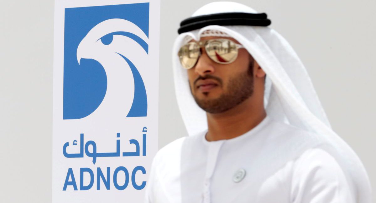 ADNOC to float 4% of its gas business in IPO - statement