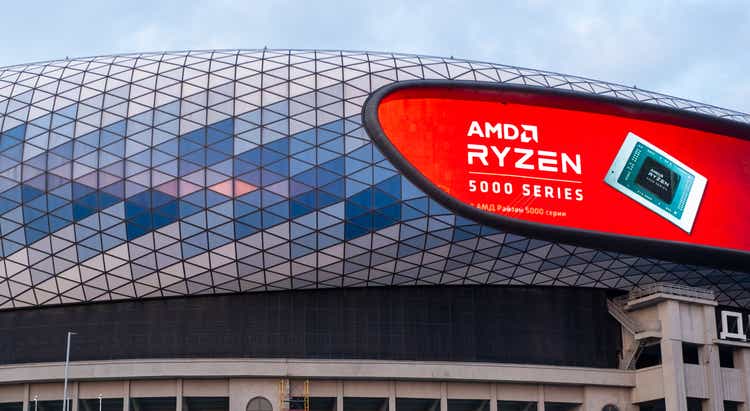 AMD: Don't Miss Out On The Opportunity