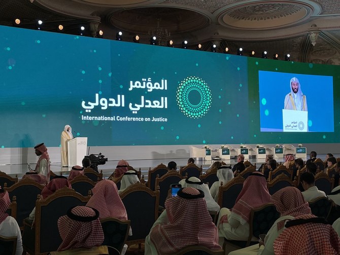 Riyadh’s justice conference discusses judicial digital transformation