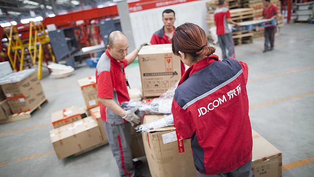 China's JD.com Beats Fourth-Quarter Sales, Earnings Targets