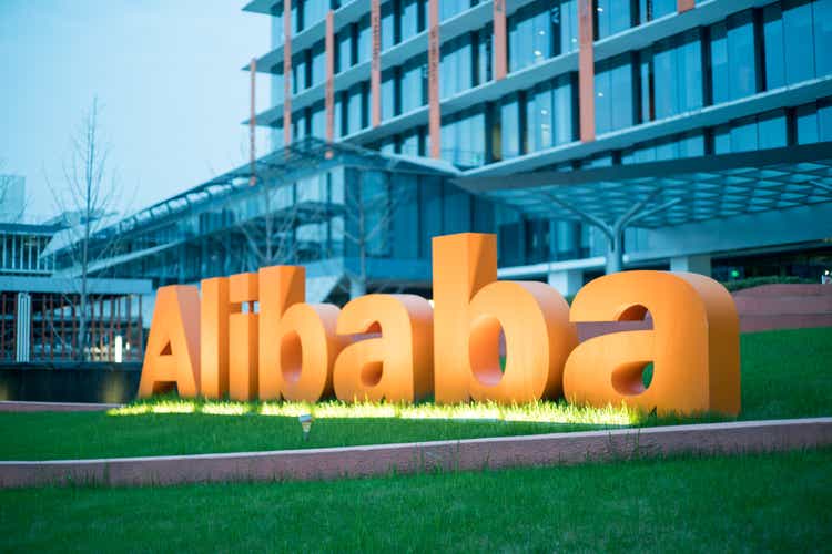 Alibaba Stock: An Opportunity Of A Lifetime Or A Tragic Mistake?