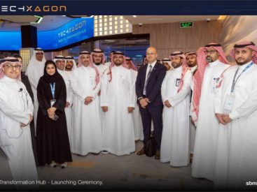 SBM launches first national Center for Digital Transformation, Research, and Information Technology Development