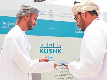 Kushk champions digital transformation of SMEs, registers 500 enterprises