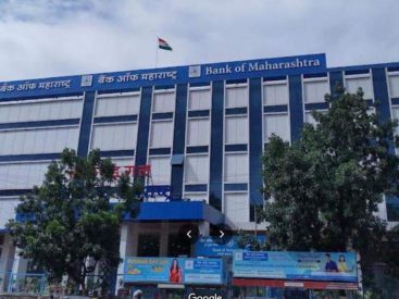 Bank of Maharashtra revamps tech platform, appoints BCG for digital transformation