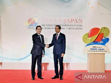 Japan, Indonesia Strengthen Ties on Digital transformation and Food Security