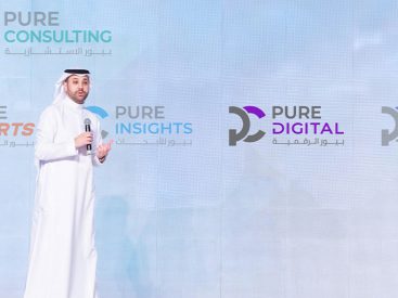 Pure Consulting launches Pure Digital to empower digital transformation