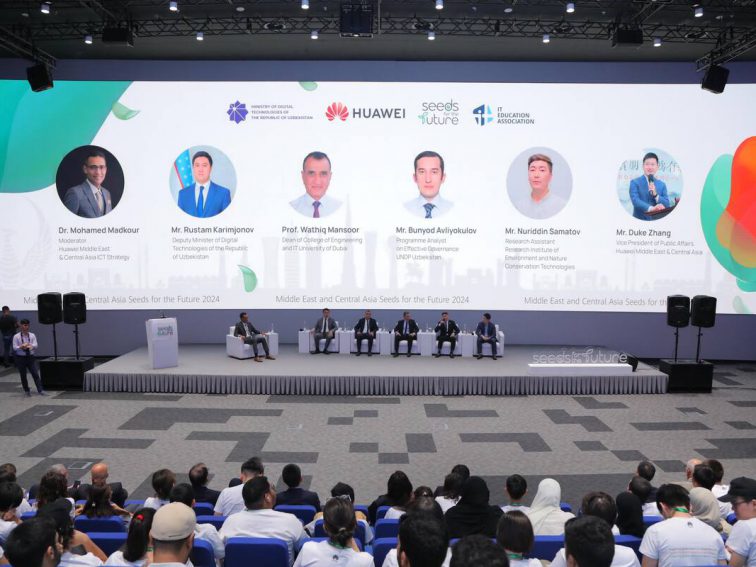 Leveraging supply chain disruptions to accelerate digital transformation