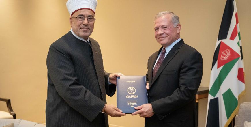 King stresses importance of continuing digital transformation at Sharia Courts