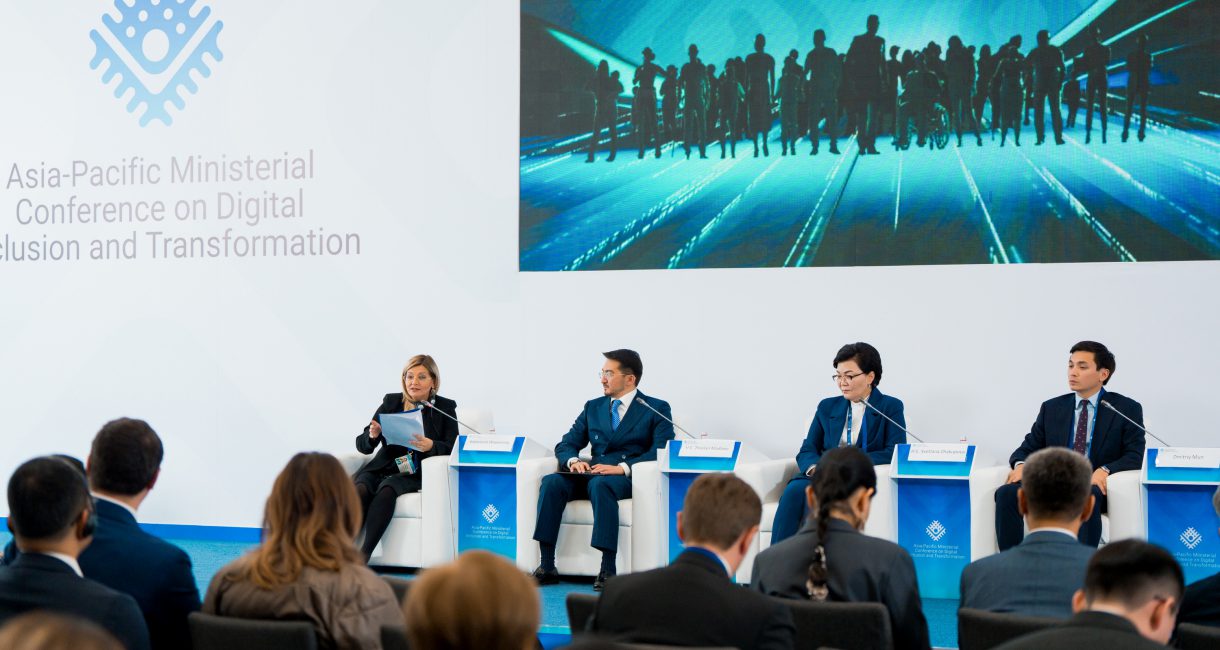 Kazakhstan presents innovative GovTech solutions for digital transformation in social protection