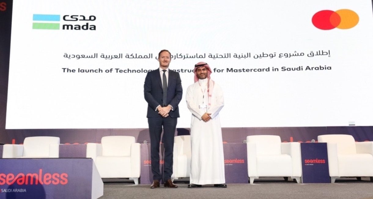 Mastercard Supports Transformation of Saudi Arabia's Digital Payment Ecosystem with the Launch of Local Technology Infrastructure