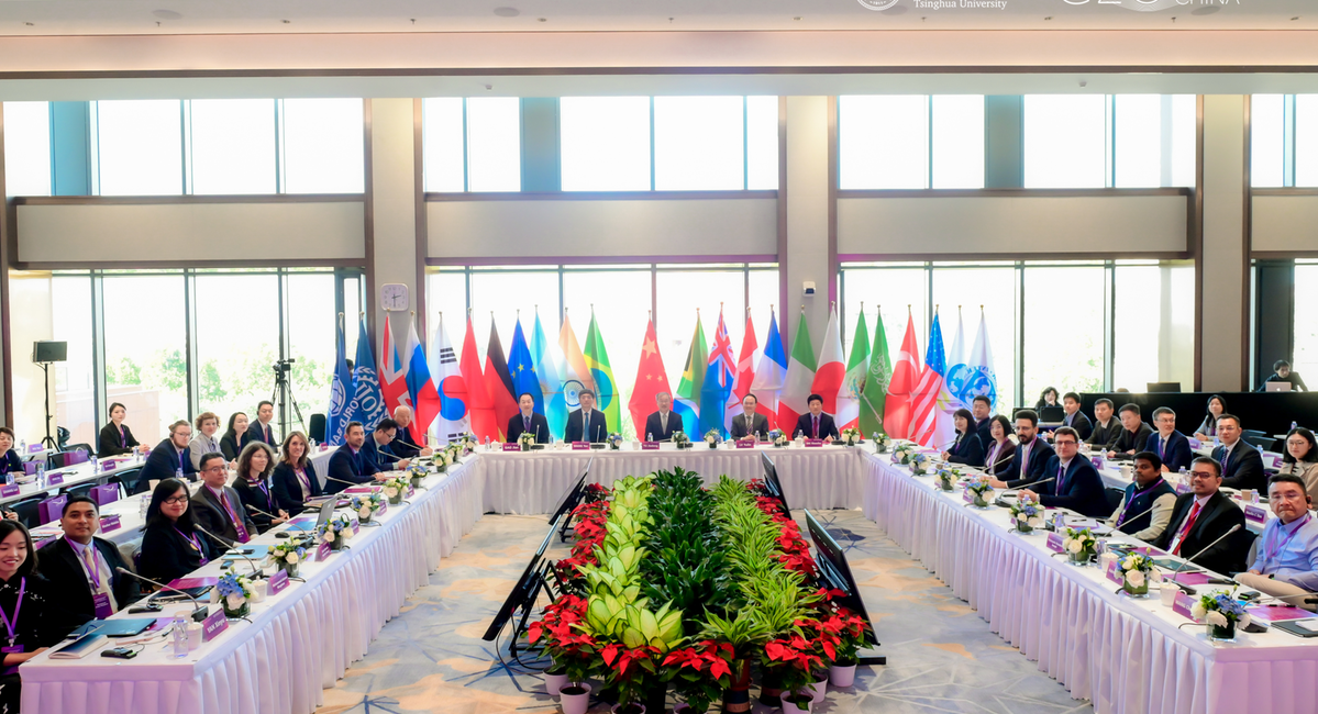 G20 Roundtable at Tsinghua shines light on digital transformation empowering women and youth employment