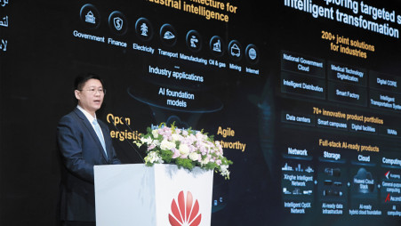 Huawei launches innovative solutions for digital transformation at GITEX 2024