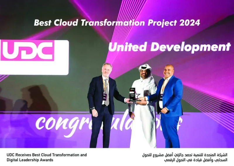 UDC sets benchmark for smart living with 'Best Cloud Transformation' and 'Digital Leadership' awards