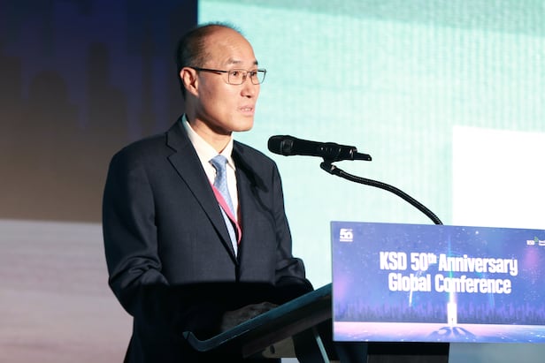 Lee Soon-ho emphasizes digital transformation in Korea Securities Depository's New Year plan