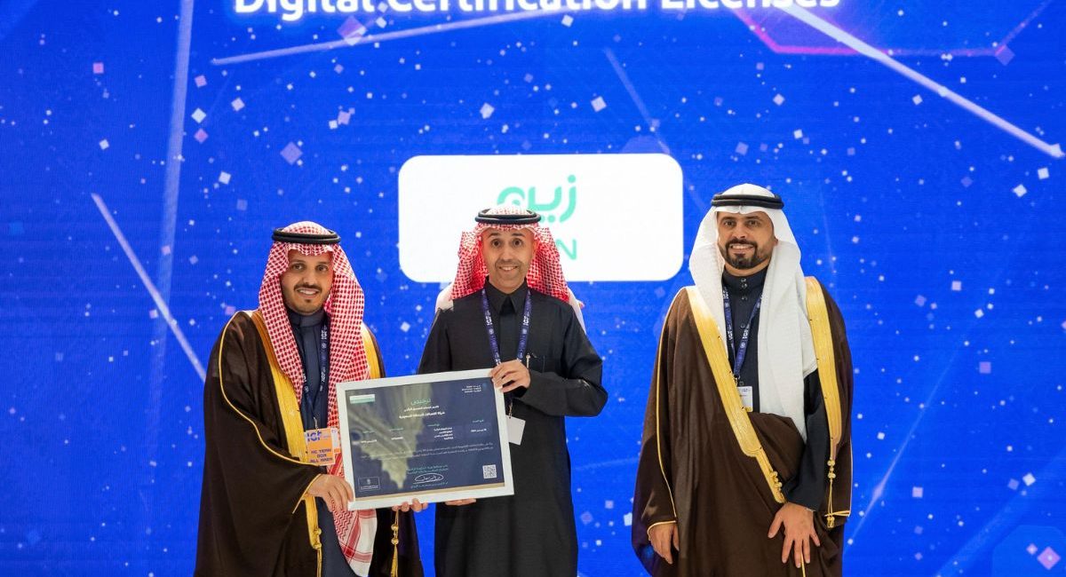 Zain KSA Secures Digital Authentication License from Saudi Arabia’s Digital Government Authority
