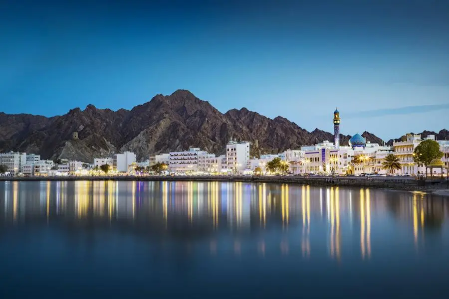 Oman: Govt. digital transformation on an upswing