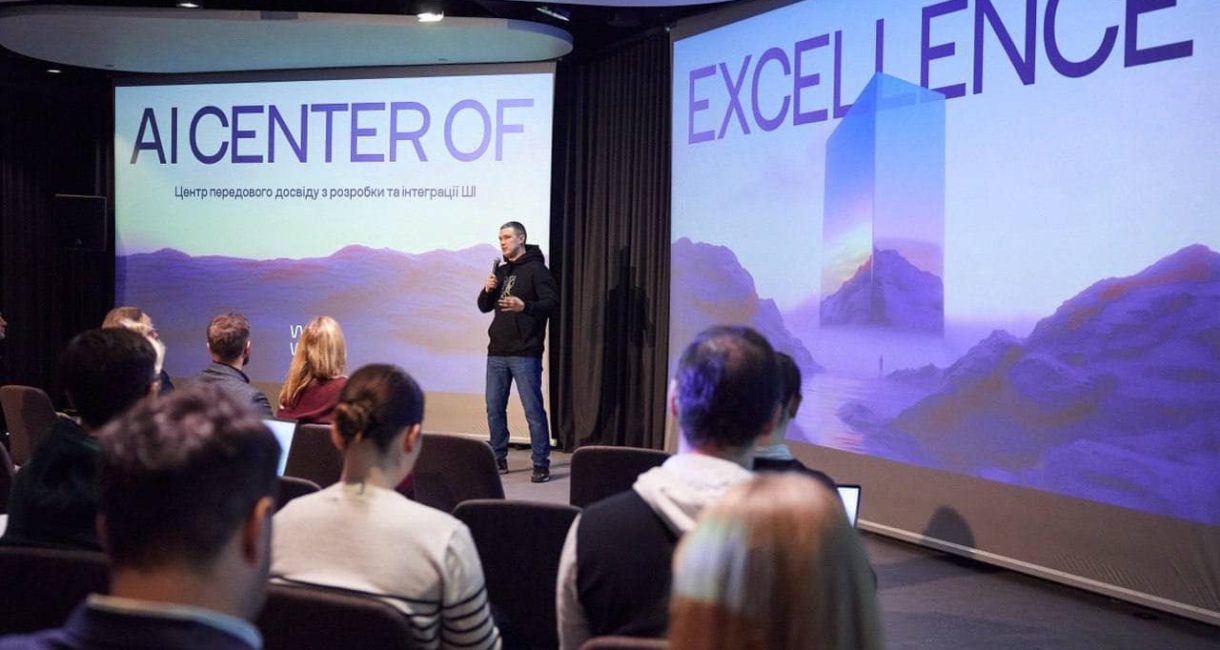 Ministry of Digital Transformation launches Ukraine's first AI center of excellence for AI solution integration