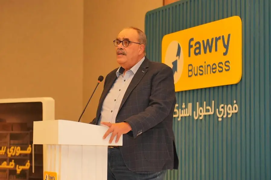 “Fawry" launches "“Fawry Business”" – A groundbreaking solutions suite to drive digital transformation for businesses in Egypt