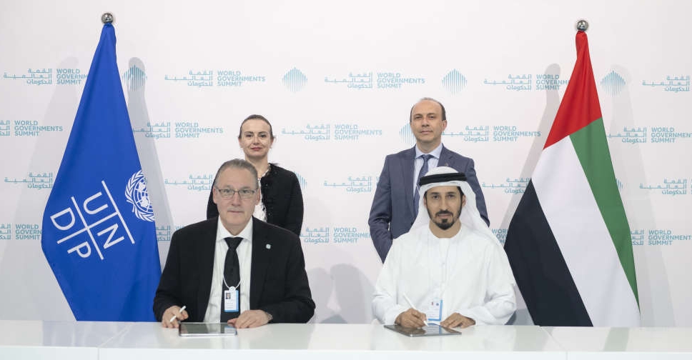 MBRSG signs digital transformation and AI governance MoU