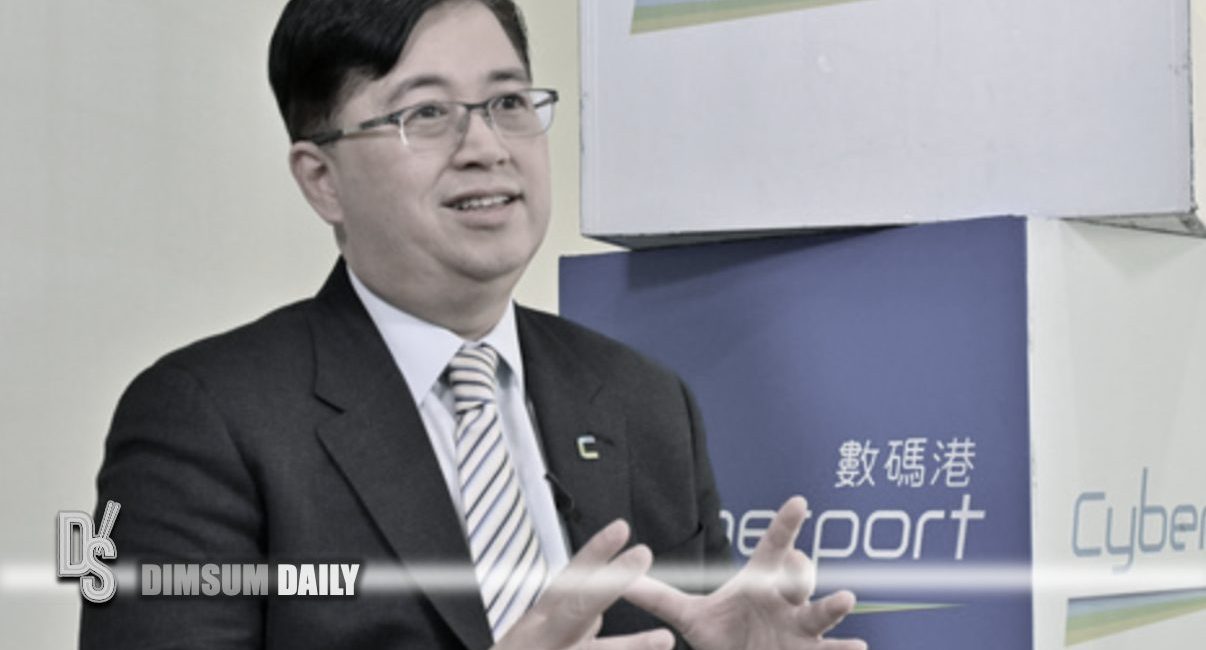 Cyberport’s Digital Transformation Support Programme empowers local SMEs