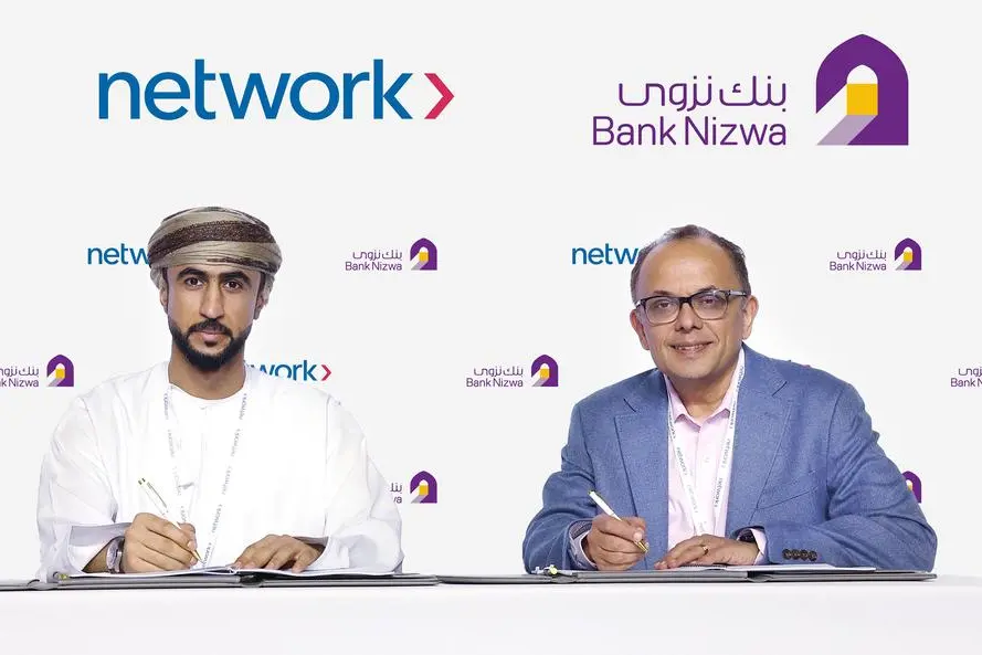 Bank Nizwa signs partnership agreement with Network International to advance its digital transformation journey