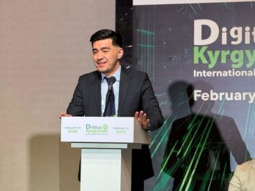 Minister of Digital Development of Kyrgyzstan shares digital transformation plans