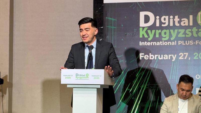 Minister of Digital Development of Kyrgyzstan shares digital transformation plans
