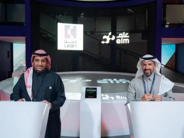 Elm and Lean Business Services sign MoU at LEAP 2025 to accelerate digital transformation in healthcare sector and other related industries