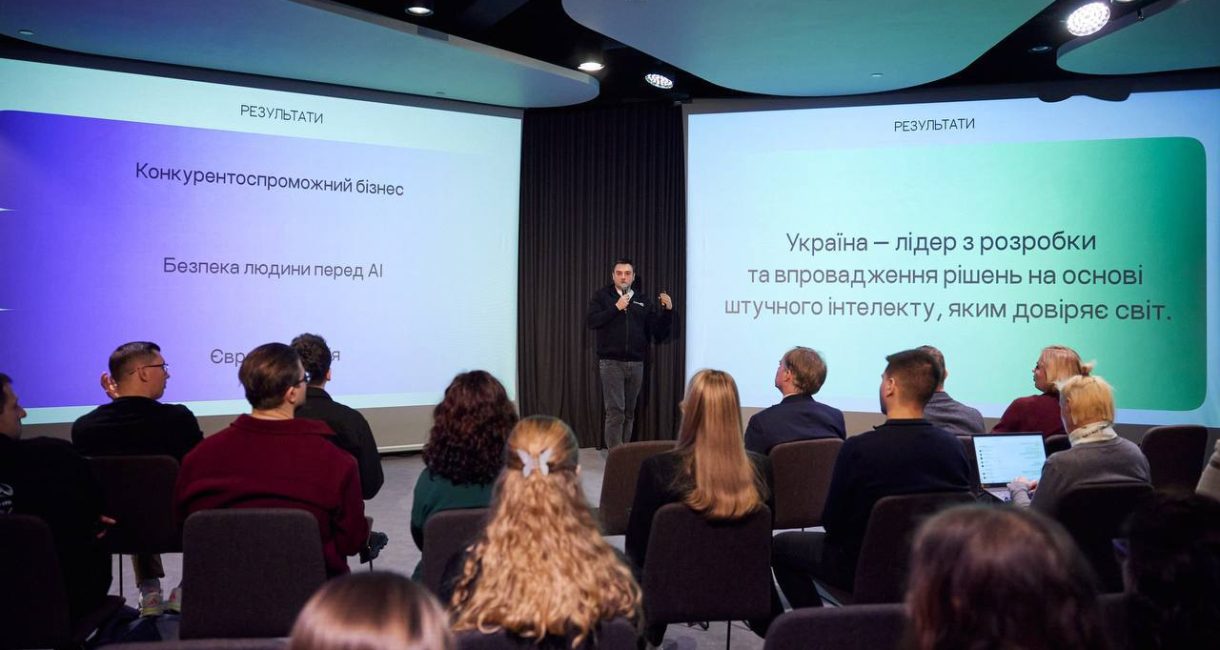 The Ministry of Digital Transformation has created an artificial intelligence unit. Plans include the launch of a «national LLM»