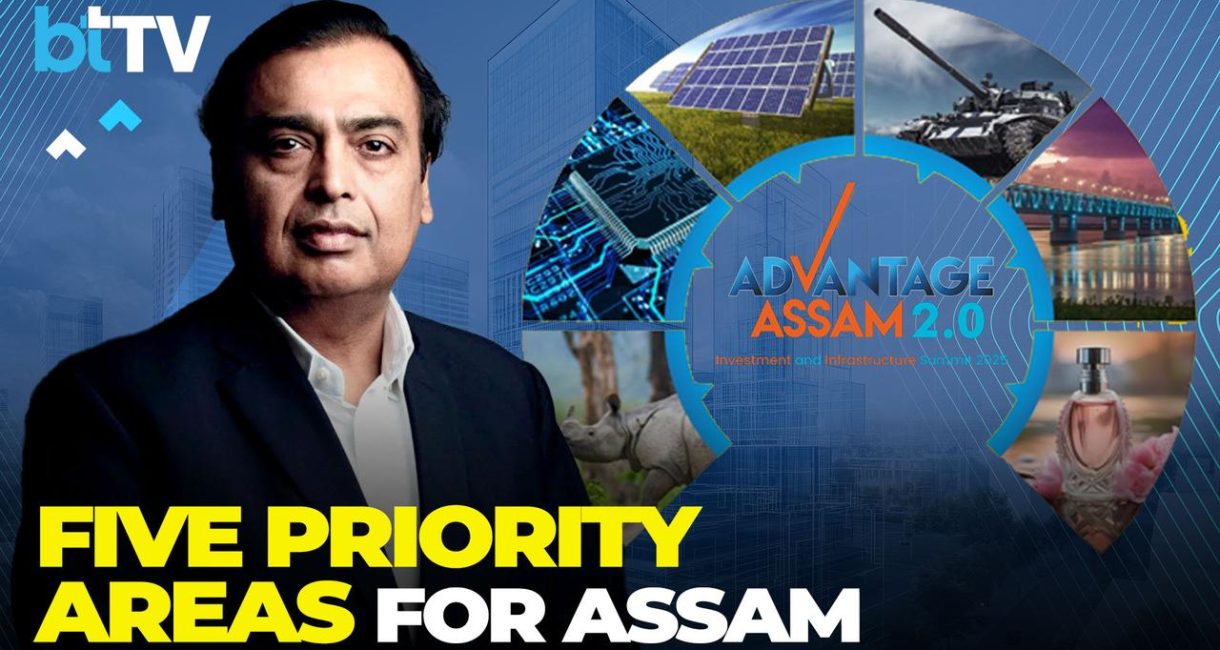 Mukesh Ambani Pledges Over Rs 50,000 Crores For Assam’s Digital Transformation