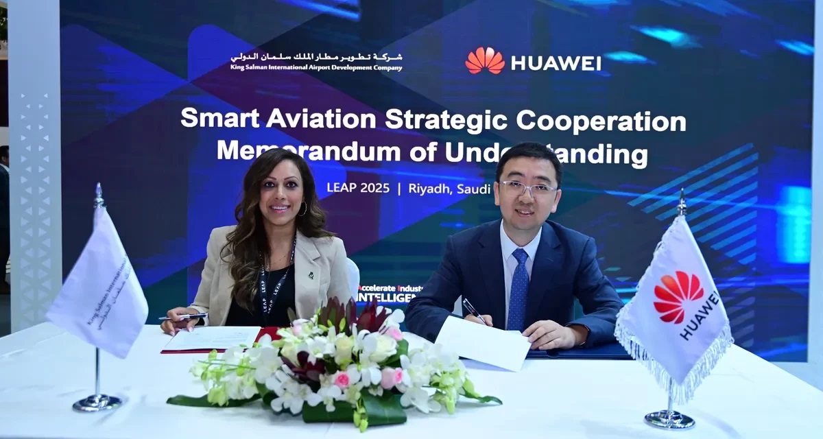 King Salman International Airport partners with Huawei for digital transformation