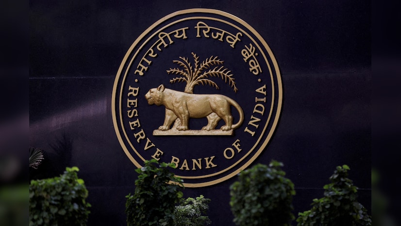 RBI awarded digital transformation Award 2025 for digital initiatives