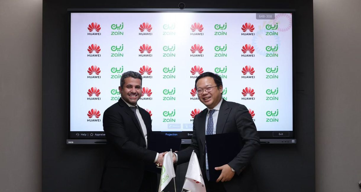 MWC25: KSA accelerates digital transformation with Huawei-Zain partnership