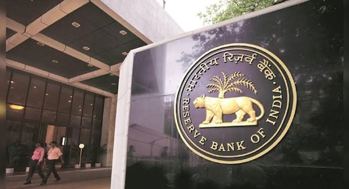 RBI Wins Global Digital Transformation Award 2025
