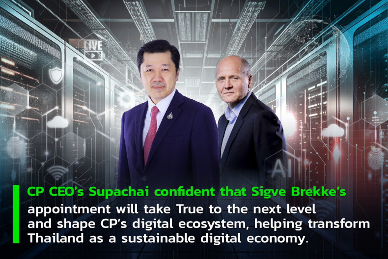 True Taps Sigve Brekke to Drive Digital Transformation