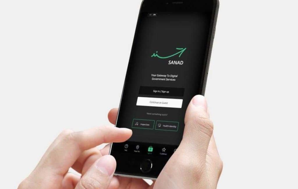 Jordan plans digital ID for voter verification in next election